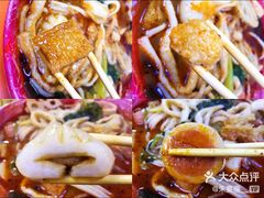 -安发瞧麻辣烫(总店)
