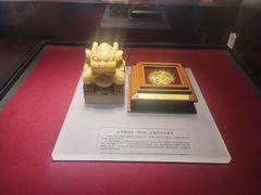 -沈阳金融博物馆