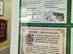 -爱妮康宠物医院·异宠·肿瘤(张江店)