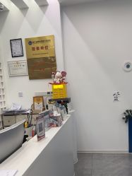 -杭州医巢医疗美容