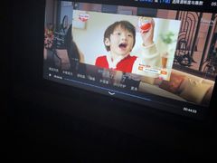 -蓉府金足印象(清江西路店)