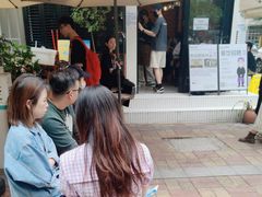-CowCow其其·牛杂咖啡公司(六运店)