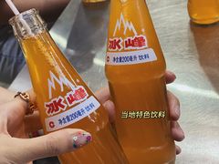 -白老三牛肉丸子面(平阳广场店)