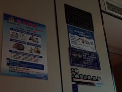 -唐宫足道·SPA·影院会馆(木渎店)