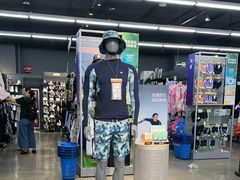 -迪卡侬(大英山店)