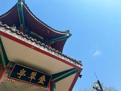 -红螺寺