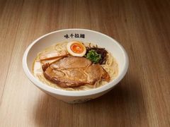 -味千拉面(光启城时尚购物中心店)