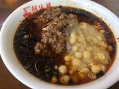 -阿依娘镇店豌杂面(三峡广场店)
