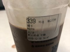 -瑞幸咖啡(解放碑英利大融城店)