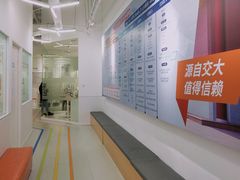 -斯坦星球AI编程·机器人科创·科学实验·信奥·思维·STEM·积木拼搭·竞赛考级(浦东联洋广场大拇指龙阳御桥中心)