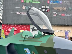 -盛京大奥莱(沈阳奥体店)