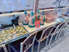 -华天二友居肉饼(宫门口店)