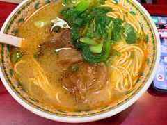 -金杨拉面王小吃面馆·牛三宝面·红烧牛肉粉