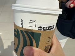-星巴克(运城万达店)