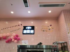 -洛柔芙(CBD万达店)