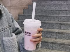 -卡旺卡(黄山银街店)