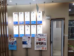 -深圳尔睦丽沙口腔门诊部(丽沙花都店)