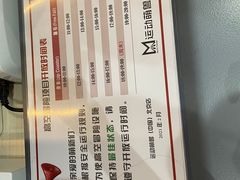 -运动派(北京店)