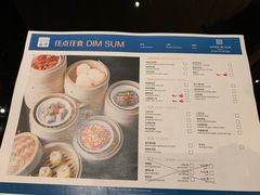 -富力万达嘉华酒店-品珍中餐厅(水果湖店)