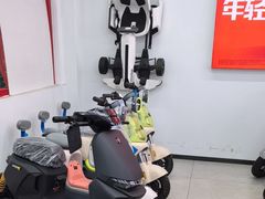 -九号电动车(安定门内大街店)