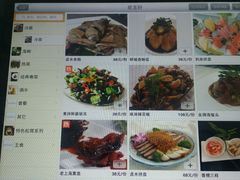 -紫玉轩精菜馆(东川路店)