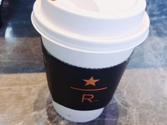 -星巴克臻选(南京艾尚天地店)