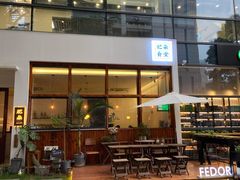 -肥朵食堂(带梦胡同店)