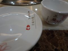 -朝族高丽火盆