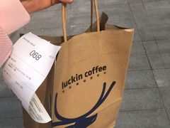 -瑞幸咖啡(维佳佰港大酒店店)