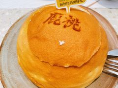 -大树餐厅(大悦城店)