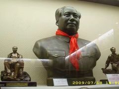 -韶山毛泽东同志故居