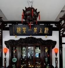 -豫园湖心亭茶楼
