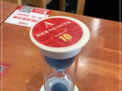 -南城香(欧陆经典万兴苑店)
