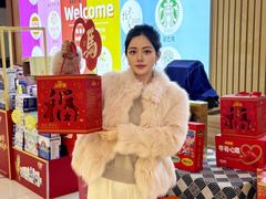 -农工商超市(金沙江路店)