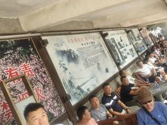 -庐山风景区花径公园