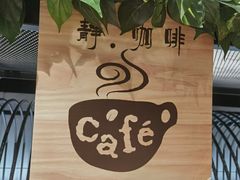 -新华书店(印象城店)