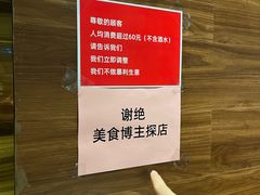 -冰城小镇音乐串吧·聚会餐厅(百子湾店)