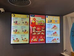 -麦当劳(美林湖店)