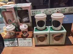 -星巴克(广州淘金路店)