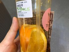 -TPLUS茶家(淮海店)