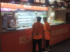 -竹犇番茄火锅(长风街店)