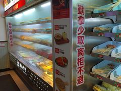 -屋头串串(龙潭寺店)
