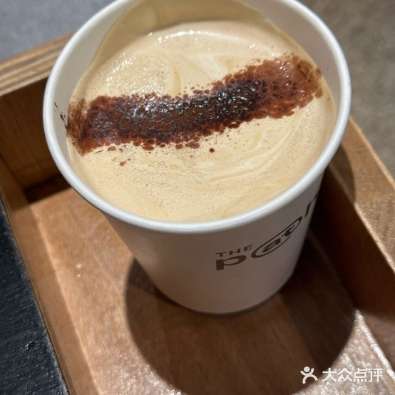 The Path Cafe