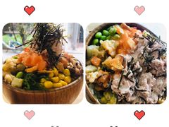 -Poke lemon海鲜波奇饭·柠檬茶(金碧开放小区店)