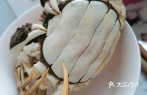 Steamed Freshwater Crab