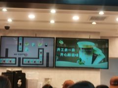-库迪咖啡(乐淘里地下商业街店)