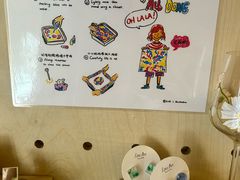 -Lois Art(思南店)
