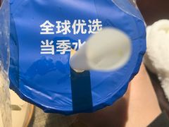 -鲜果时间(中北永旺店)