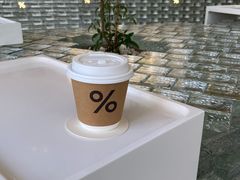 -% Arabica阿拉比卡咖啡(罗湖万象城店)