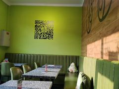 -油梨树AVOCADO TREE(顺义新国展店)